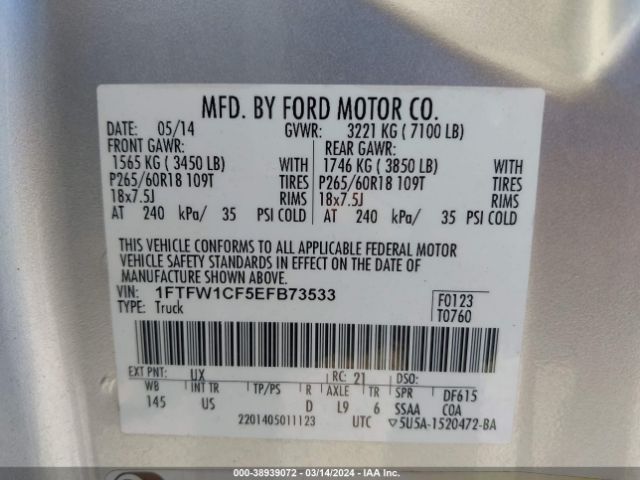 Photo 8 VIN: 1FTFW1CF5EFB73533 - FORD F-150 