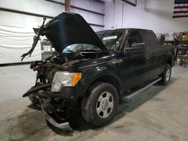 Photo 1 VIN: 1FTFW1CF5EFC60767 - FORD F150 SUPER 