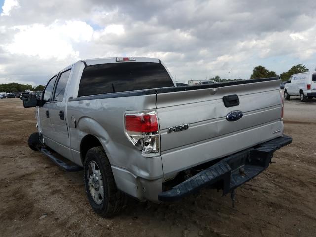 Photo 2 VIN: 1FTFW1CF5EKD11644 - FORD F150 SUPER 