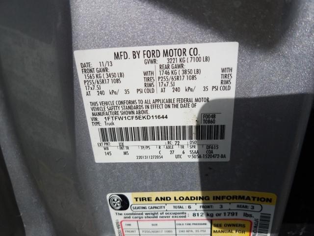 Photo 9 VIN: 1FTFW1CF5EKD11644 - FORD F150 SUPER 