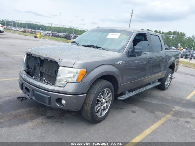 Photo 1 VIN: 1FTFW1CF5EKD58298 - FORD F-150 