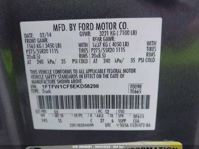 Photo 8 VIN: 1FTFW1CF5EKD58298 - FORD F-150 