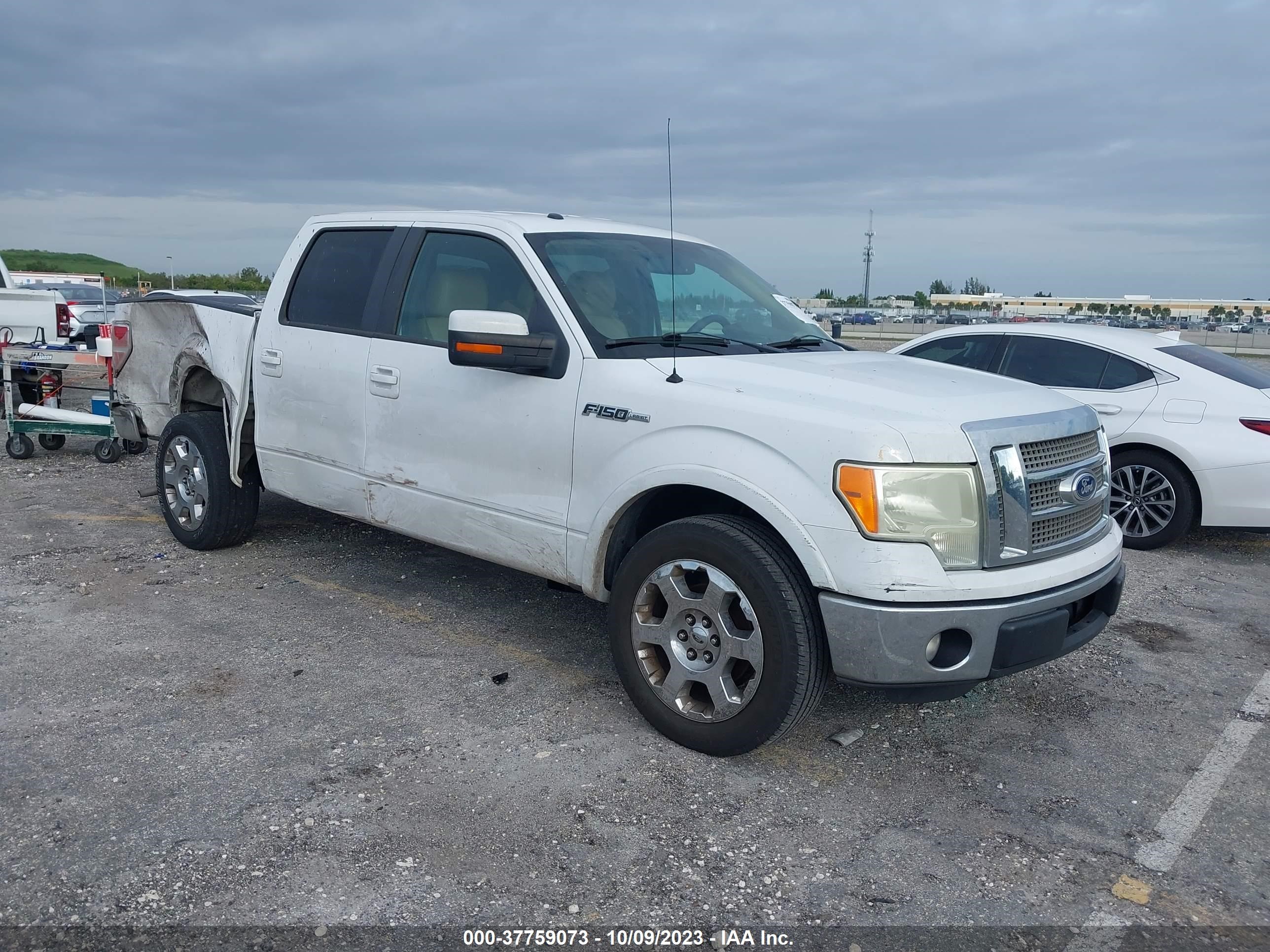 Photo 0 VIN: 1FTFW1CF5EKE85729 - FORD F-150 