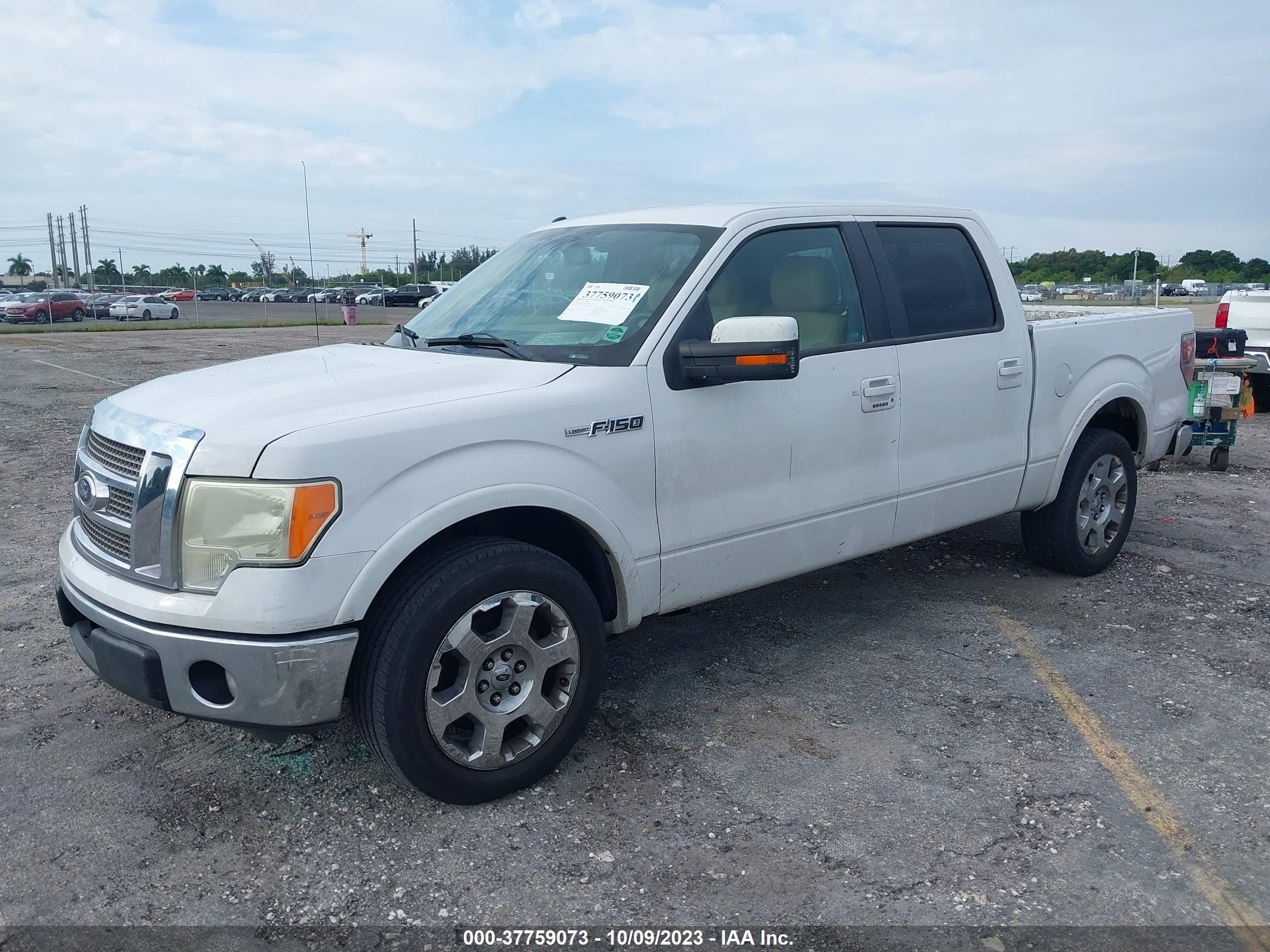 Photo 1 VIN: 1FTFW1CF5EKE85729 - FORD F-150 