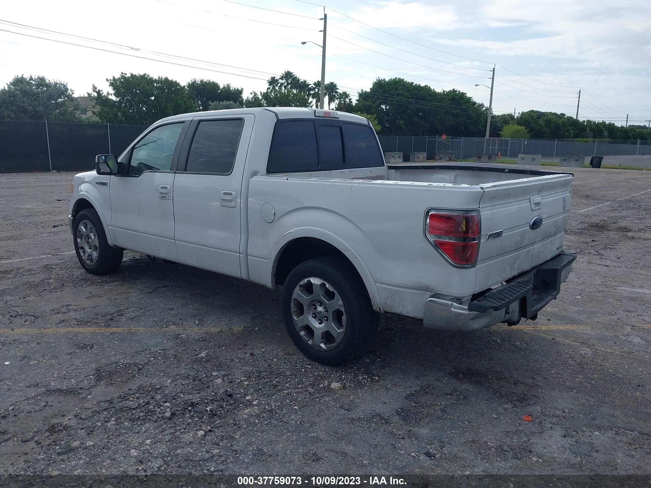 Photo 2 VIN: 1FTFW1CF5EKE85729 - FORD F-150 