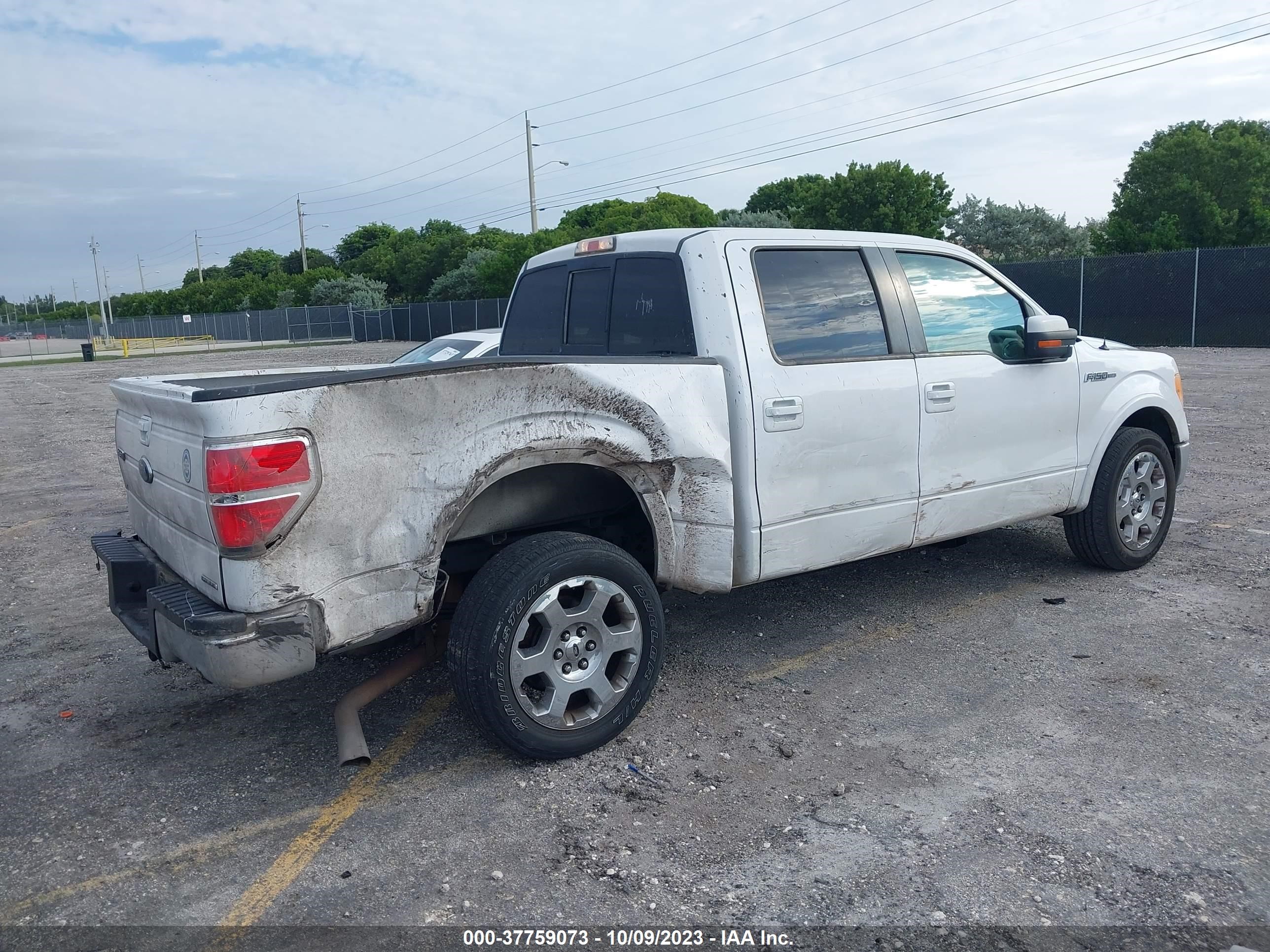 Photo 3 VIN: 1FTFW1CF5EKE85729 - FORD F-150 