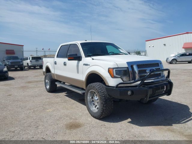 Photo 0 VIN: 1FTFW1CF5EKE89330 - FORD F150 