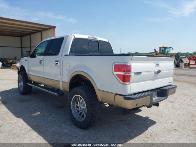 Photo 2 VIN: 1FTFW1CF5EKE89330 - FORD F150 