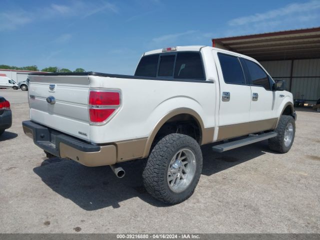 Photo 3 VIN: 1FTFW1CF5EKE89330 - FORD F150 