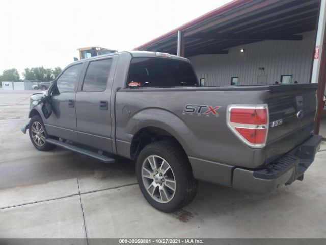 Photo 2 VIN: 1FTFW1CF5EKE95841 - FORD F-150 