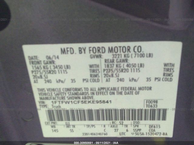 Photo 8 VIN: 1FTFW1CF5EKE95841 - FORD F-150 