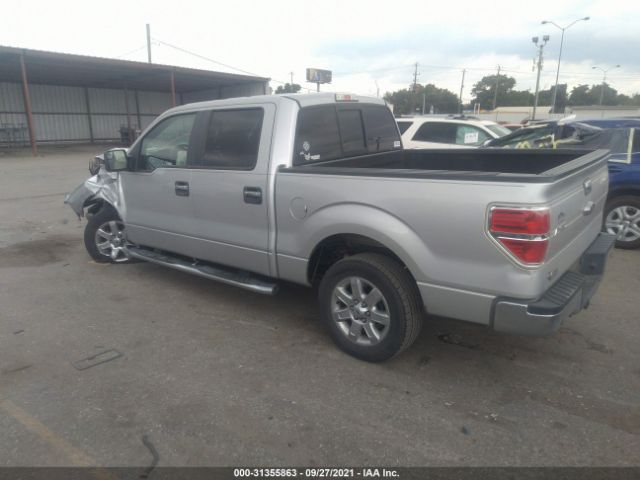 Photo 2 VIN: 1FTFW1CF5EKF21094 - FORD F-150 