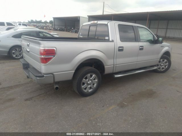 Photo 3 VIN: 1FTFW1CF5EKF21094 - FORD F-150 