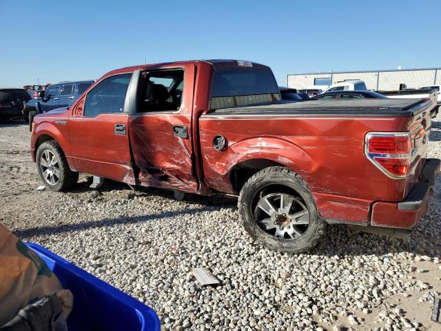 Photo 1 VIN: 1FTFW1CF5EKF72434 - FORD F-150 