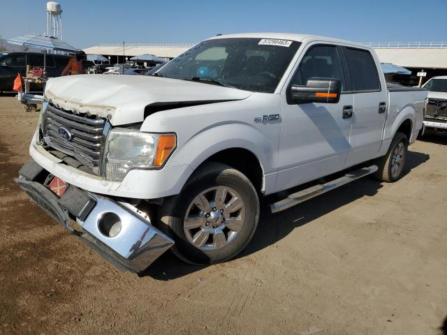 Photo 0 VIN: 1FTFW1CF6BKD21367 - FORD F150 SUPER 