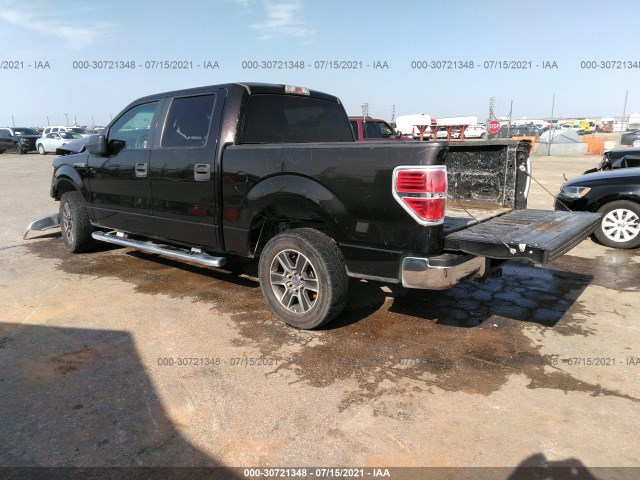 Photo 2 VIN: 1FTFW1CF6DFA16074 - FORD F-150 