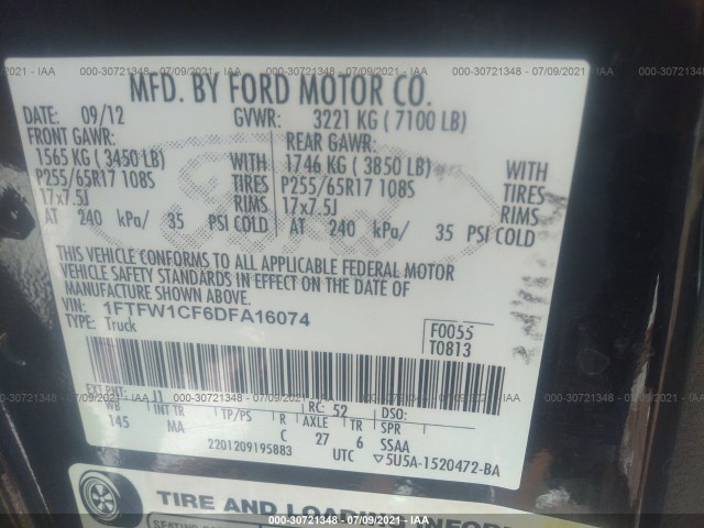 Photo 8 VIN: 1FTFW1CF6DFA16074 - FORD F-150 