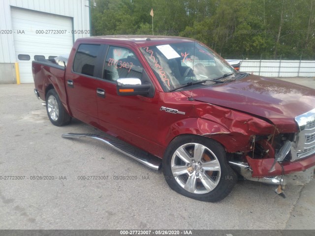 Photo 5 VIN: 1FTFW1CF6DFB17261 - FORD F-150 