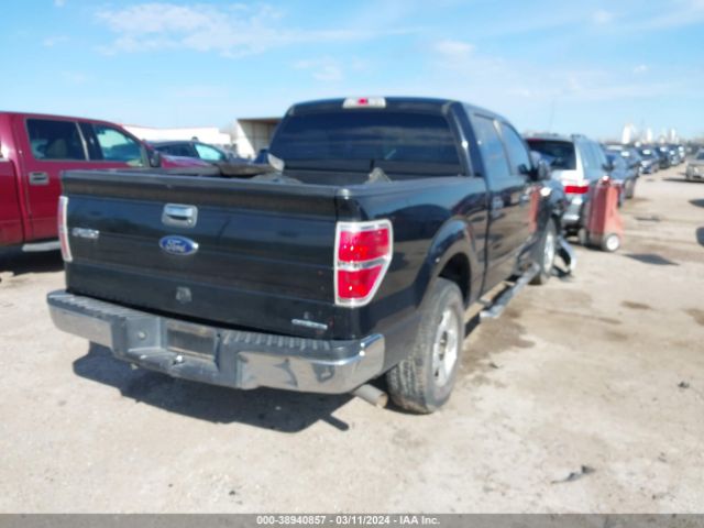 Photo 3 VIN: 1FTFW1CF6DFB69084 - FORD F150 