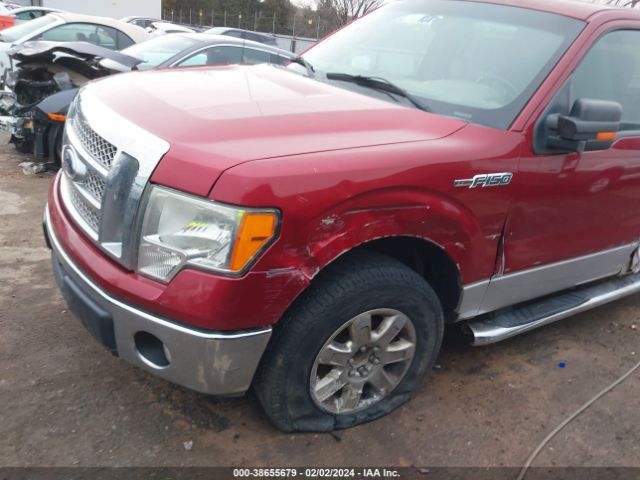 Photo 5 VIN: 1FTFW1CF6DKF52708 - FORD F-150 