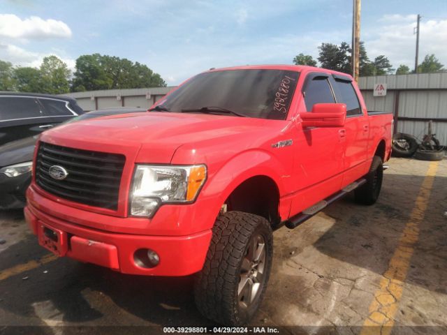 Photo 1 VIN: 1FTFW1CF6EFA89656 - FORD F150 