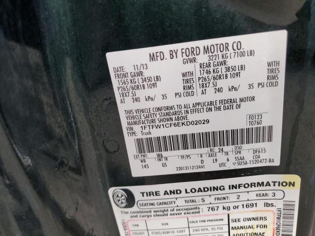 Photo 11 VIN: 1FTFW1CF6EKD02029 - FORD F-150 