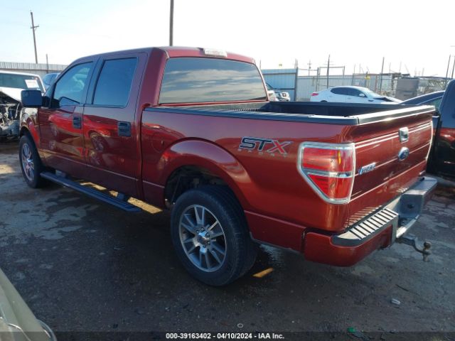 Photo 2 VIN: 1FTFW1CF6EKD51165 - FORD F-150 