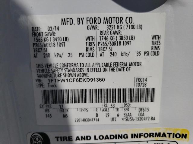 Photo 9 VIN: 1FTFW1CF6EKD91360 - FORD F150 SUPER 