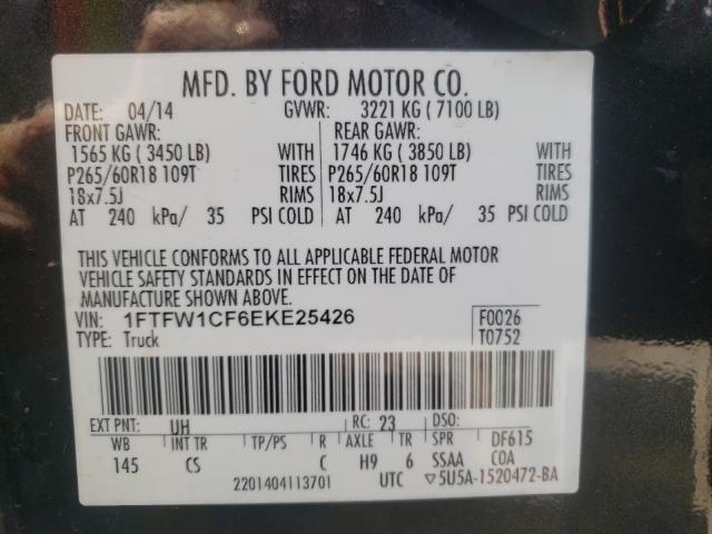 Photo 9 VIN: 1FTFW1CF6EKE25426 - FORD F150 SUPER 