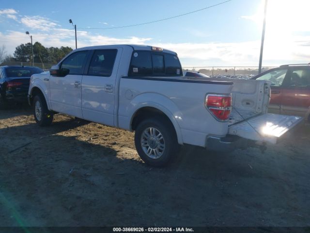 Photo 2 VIN: 1FTFW1CF6EKE42369 - FORD F-150 