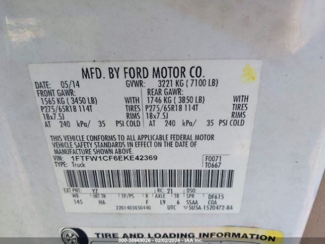 Photo 8 VIN: 1FTFW1CF6EKE42369 - FORD F-150 