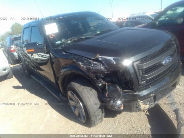 Photo 0 VIN: 1FTFW1CF6EKE87585 - FORD F-150 