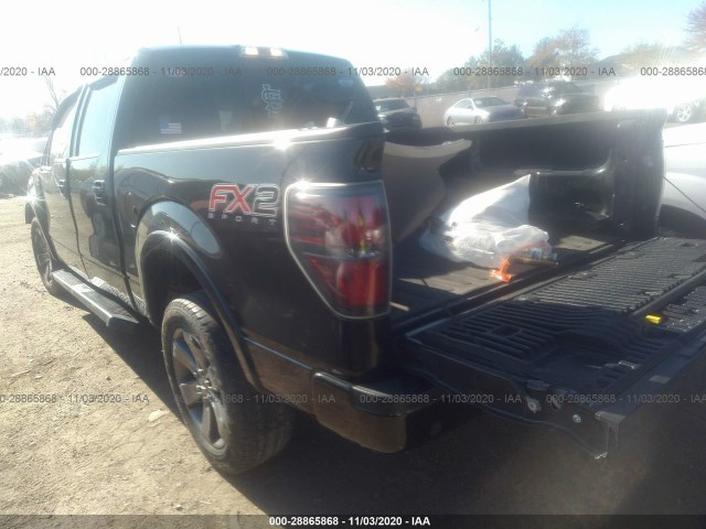 Photo 2 VIN: 1FTFW1CF6EKE87585 - FORD F-150 