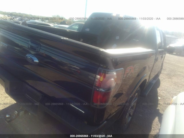 Photo 3 VIN: 1FTFW1CF6EKE87585 - FORD F-150 