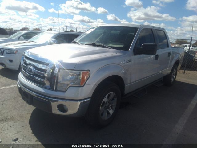 Photo 1 VIN: 1FTFW1CF7BFA87376 - FORD F-150 