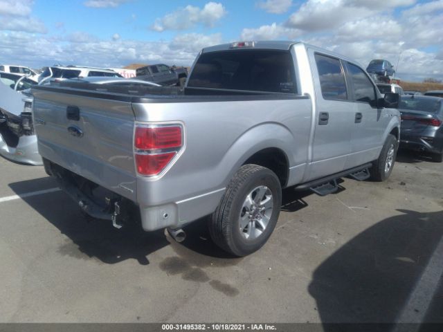 Photo 3 VIN: 1FTFW1CF7BFA87376 - FORD F-150 