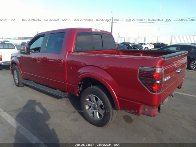 Photo 2 VIN: 1FTFW1CF7BKD04254 - FORD F-150 