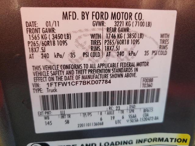 Photo 9 VIN: 1FTFW1CF7BKD07784 - FORD F150 SUPER 