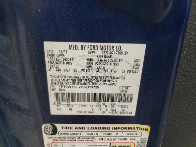 Photo 11 VIN: 1FTFW1CF7BKD13729 - FORD F150 SUPER 