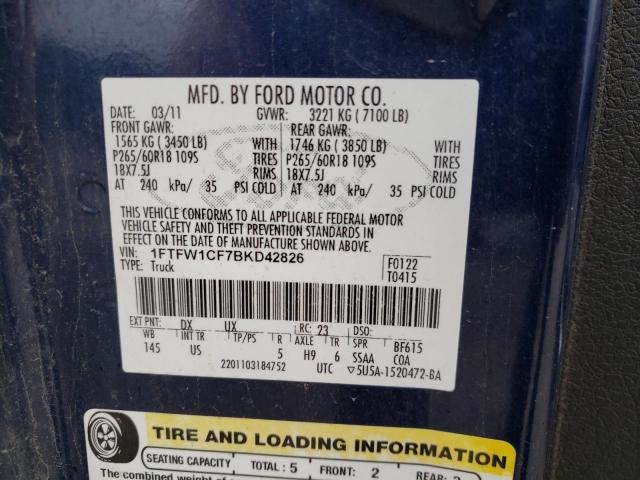 Photo 11 VIN: 1FTFW1CF7BKD42826 - FORD F-150 