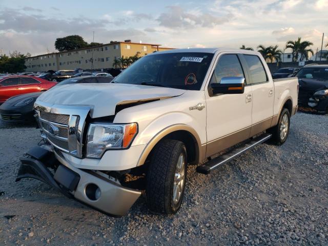 Photo 1 VIN: 1FTFW1CF7BKE08260 - FORD F150 SUPER 