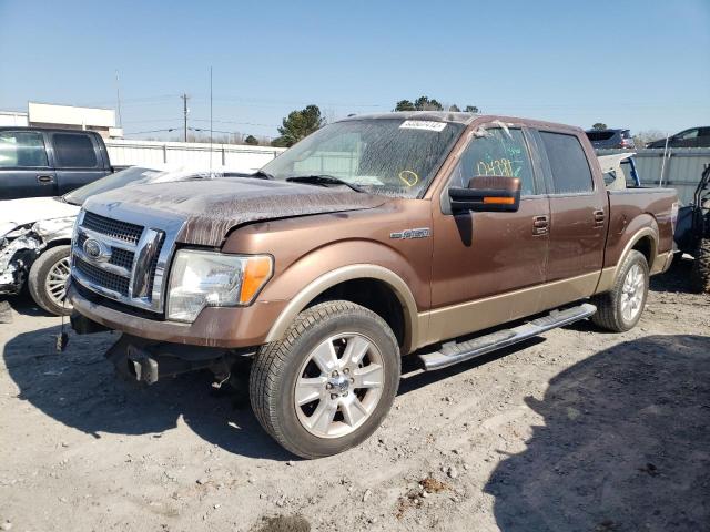 Photo 1 VIN: 1FTFW1CF7BKE13247 - FORD F150 SUPER 