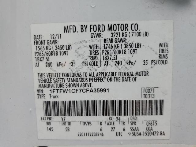 Photo 9 VIN: 1FTFW1CF7CFA35991 - FORD F150 SUPER 