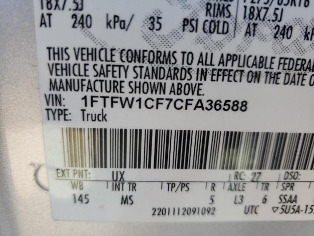 Photo 9 VIN: 1FTFW1CF7CFA36588 - FORD F150 SUPER 