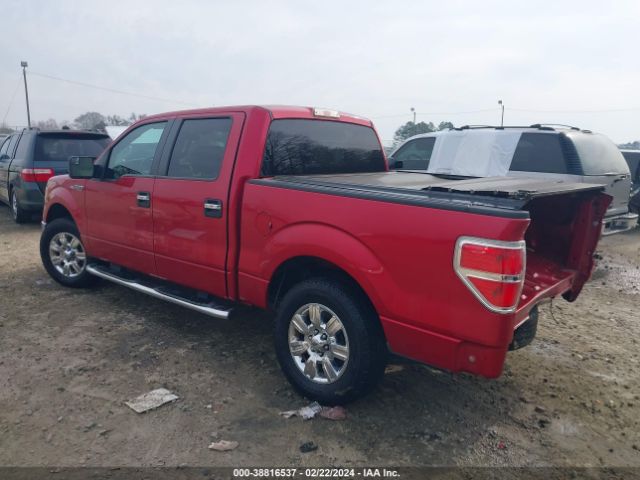 Photo 2 VIN: 1FTFW1CF7CFA52709 - FORD F-150 