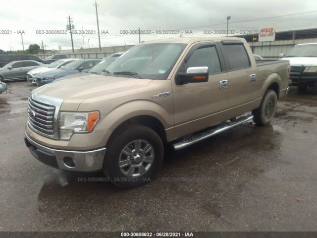 Photo 1 VIN: 1FTFW1CF7CFB23603 - FORD F-150 