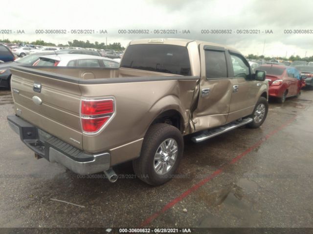 Photo 3 VIN: 1FTFW1CF7CFB23603 - FORD F-150 