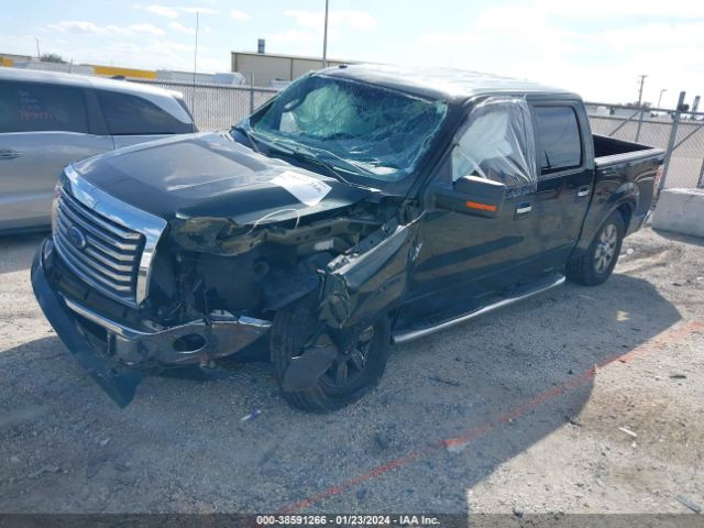 Photo 1 VIN: 1FTFW1CF7CFC70794 - FORD F-150 