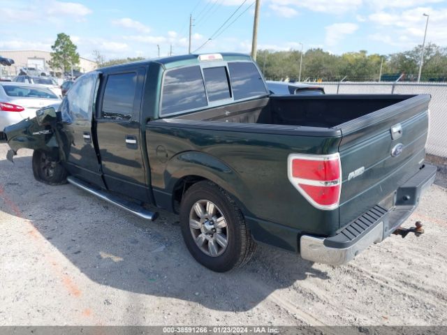 Photo 2 VIN: 1FTFW1CF7CFC70794 - FORD F-150 