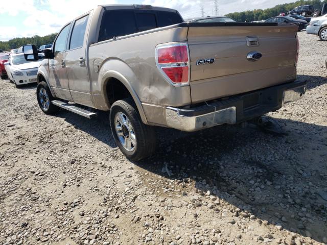 Photo 2 VIN: 1FTFW1CF7CKD47039 - FORD F150 SUPER 